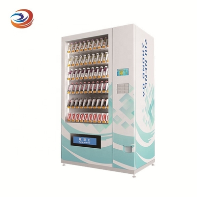 LED Screen Advertisement Medicine Vending Machine for Hospital