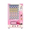 Cosmetics 24 Hours Self Service Bread Dessert Vending Machines Cupcake Vending Machine with Refrigerated Function and Elevator