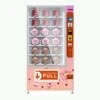 Cosmetics 24 Hours Self Service Bread Dessert Vending Machines Cupcake Vending Machine with Refrigerated Function and Elevator